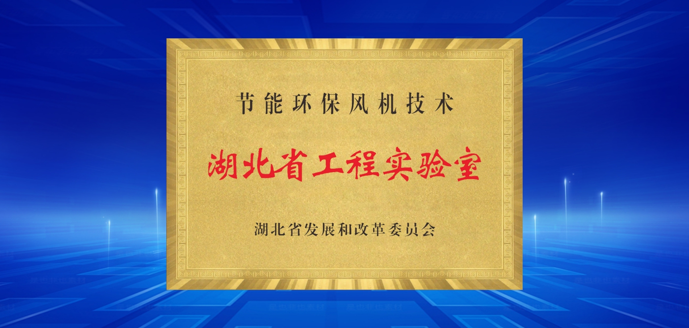 微信圖片_20250609112918.jpg
