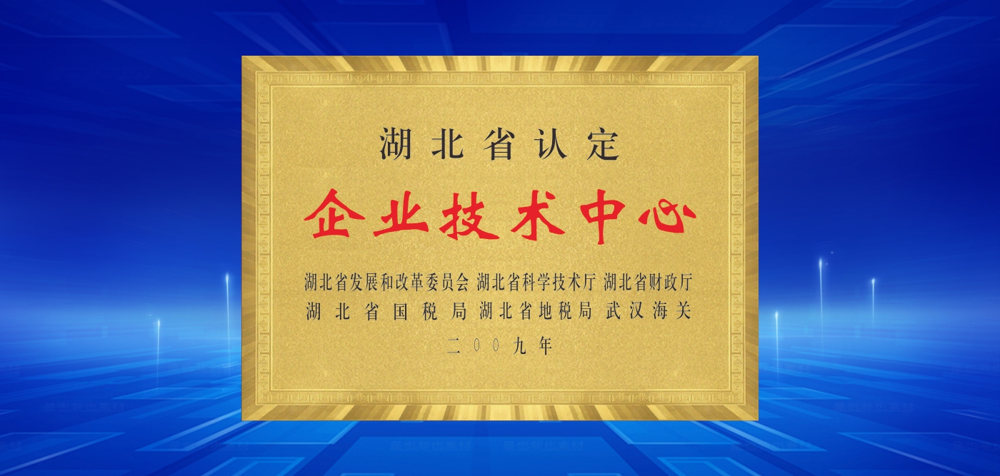 微信圖片_20250609112921.jpg